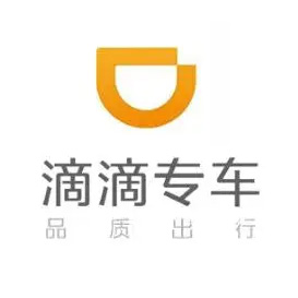滴滴专车